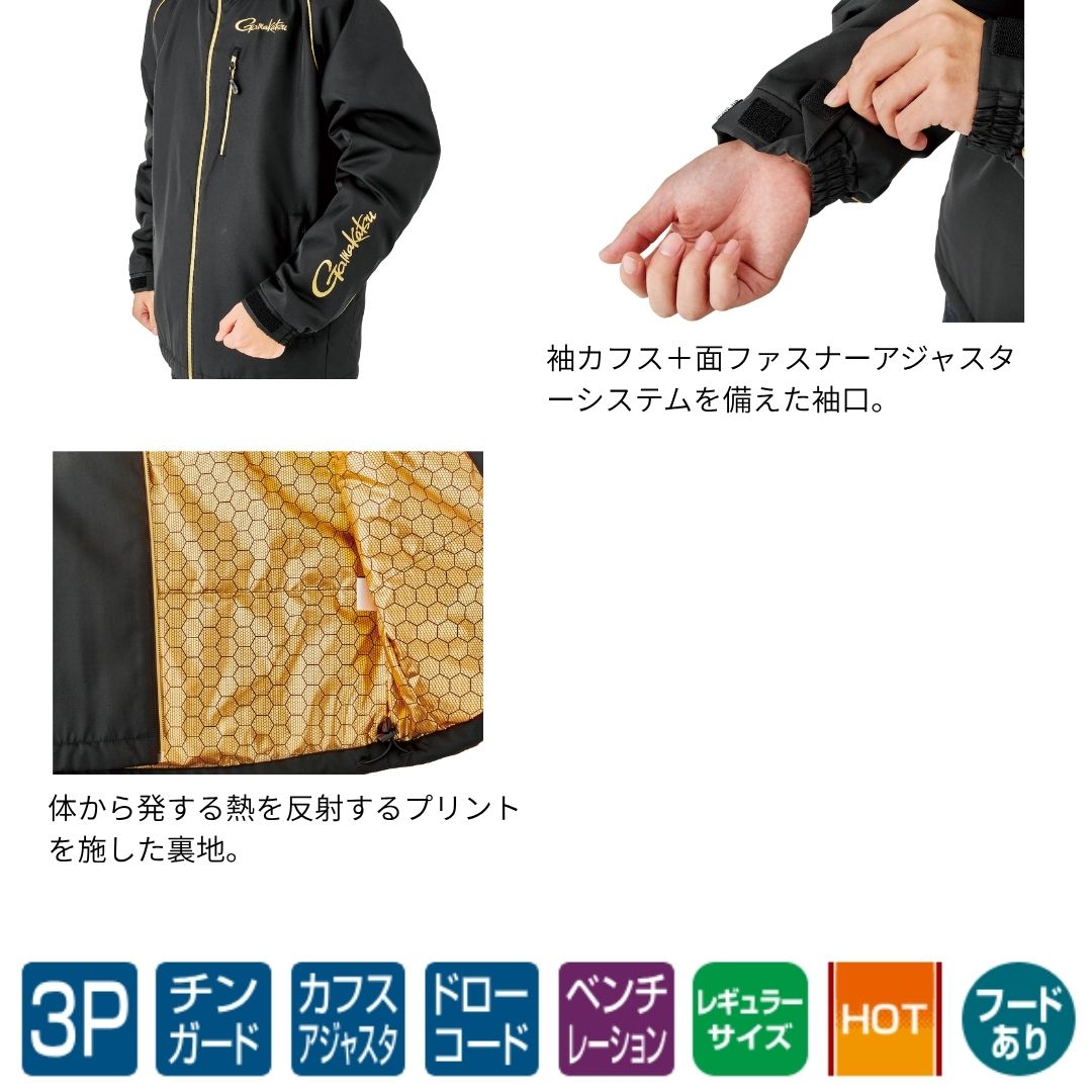 GM3796 コアサーモフーディ #ブラック×ブラック