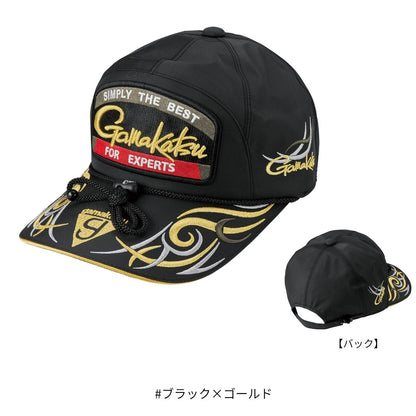 GM9112 フィッシングキャップ(ワッペン)