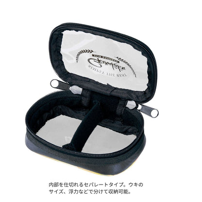 GM2081 ウキポーチ(1部屋/セパレート)