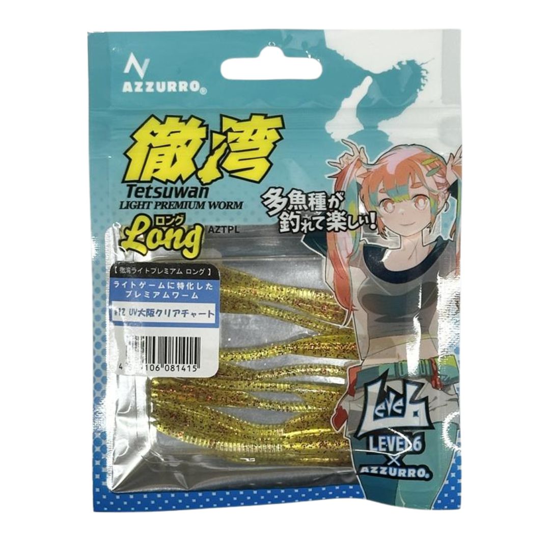 徹湾ライトプレミアムロング – フィッシングマックス WEBSHOP