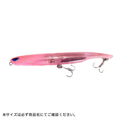 メンボー80S  TG 2026年新製品 3月上旬発売 ご予約受付中