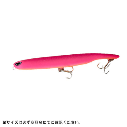 メンボー80S  TG 2026年新製品 3月上旬発売 ご予約受付中