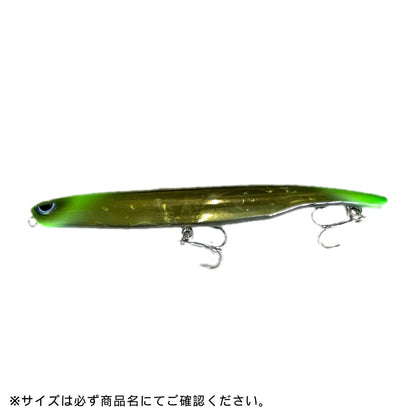 メンボー80S  TG 2026年新製品 3月上旬発売 ご予約受付中