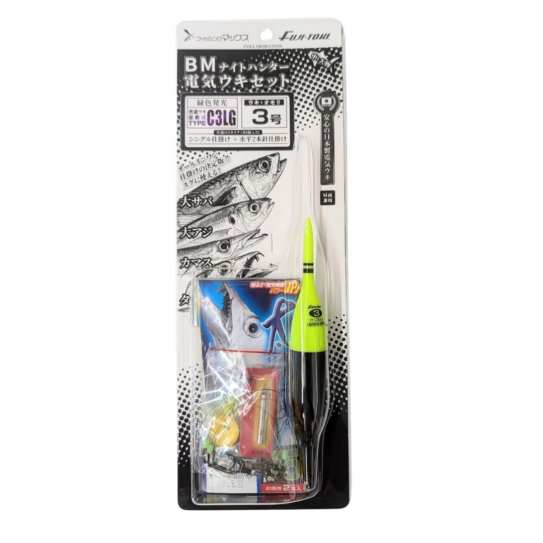 BMナイトハンター 電気ウキセット