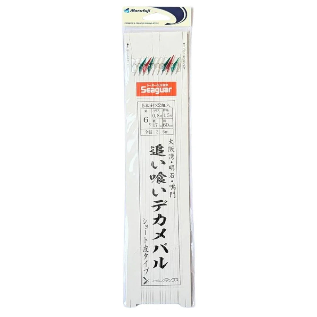 追い喰いデカメバル