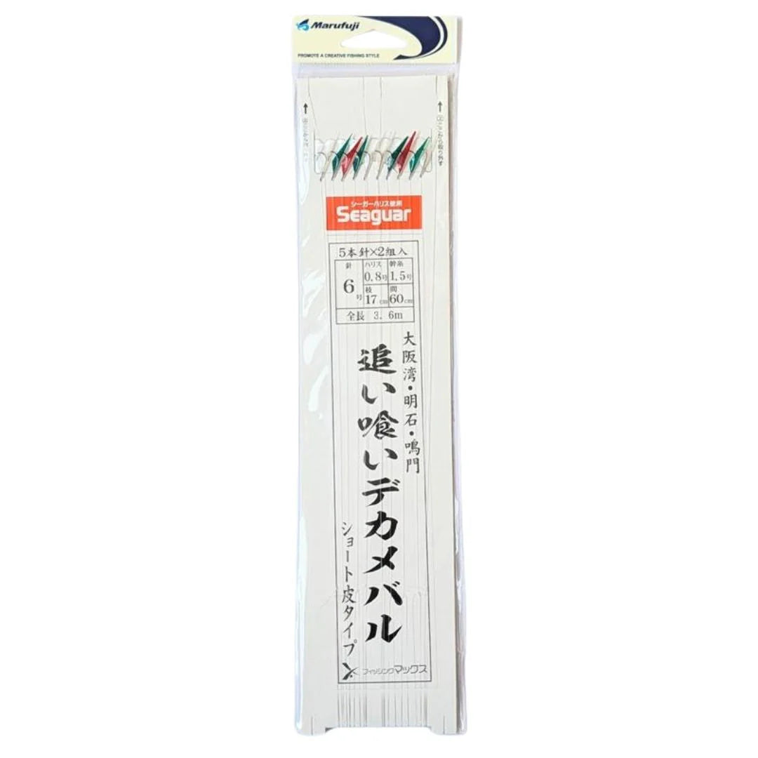 追い喰いデカメバル