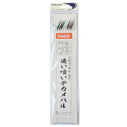 追い喰いデカメバル