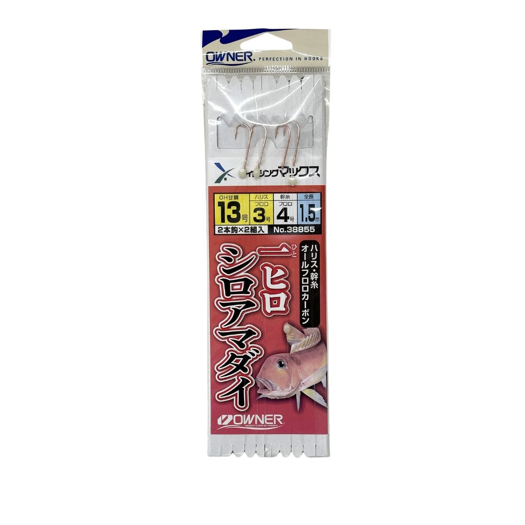 ひろひろ 一ヒロ シロアマダイ – フィッシングマックス WEBSHOP