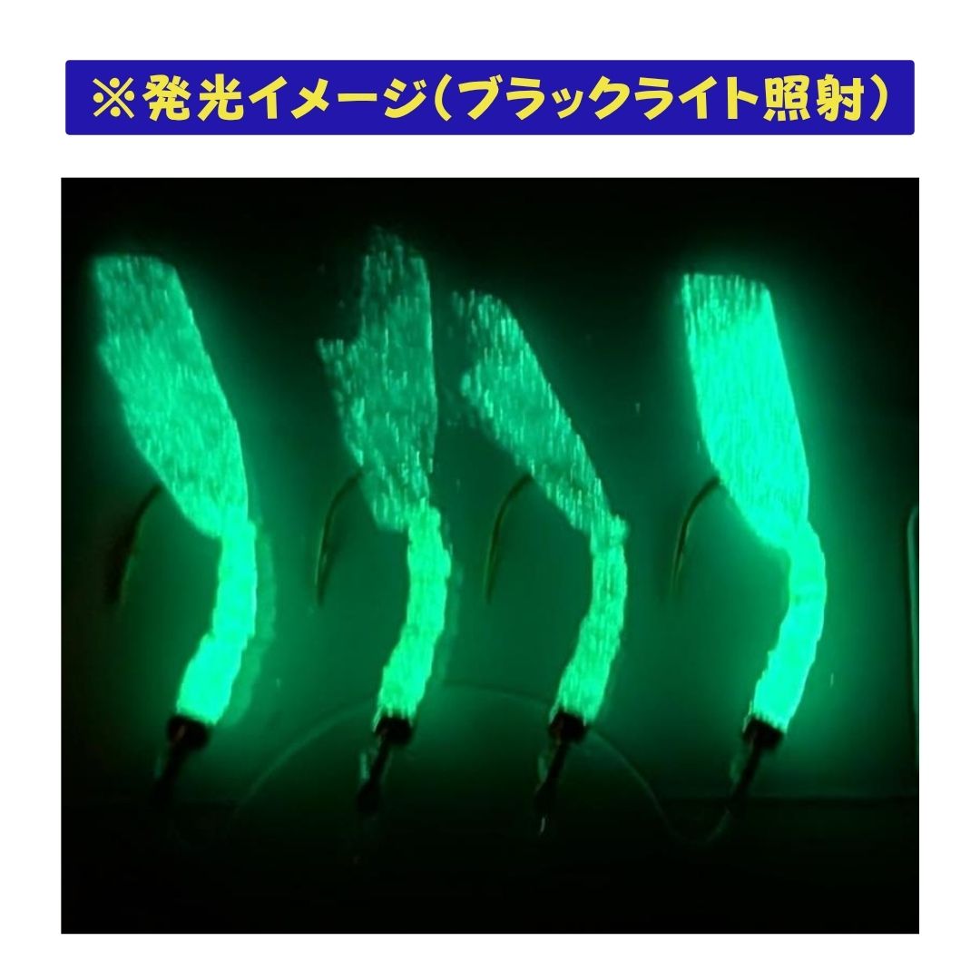 FMT034 プレミアムメクリアジ 替え針 蓄光フラッシュ