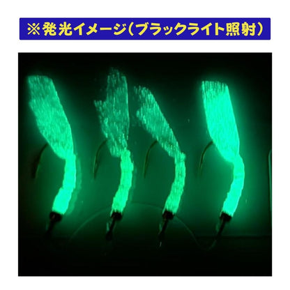 FMT034 プレミアムメクリアジ 替え針 蓄光フラッシュ