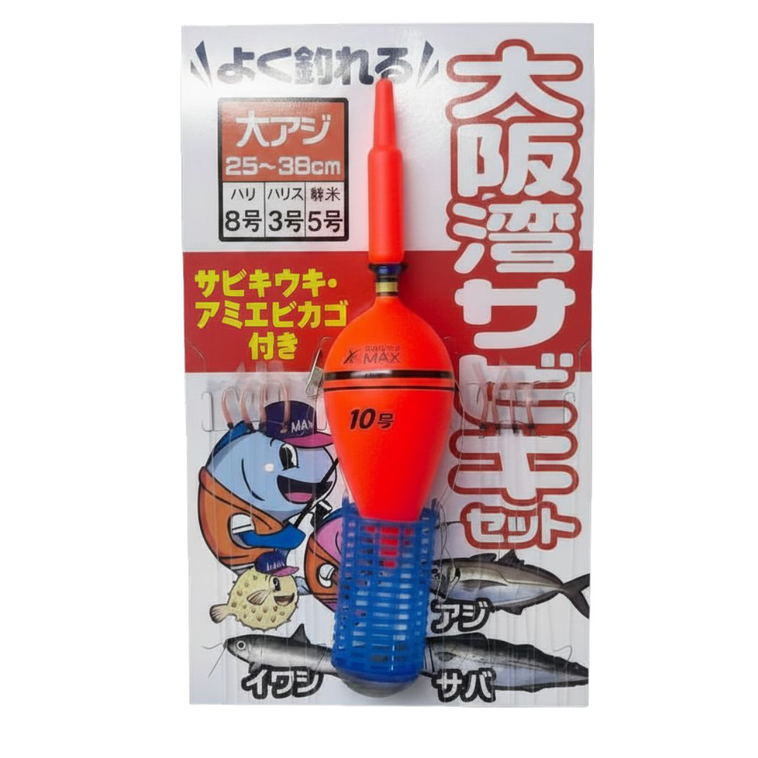 21 大阪湾サビキ かんたんセット