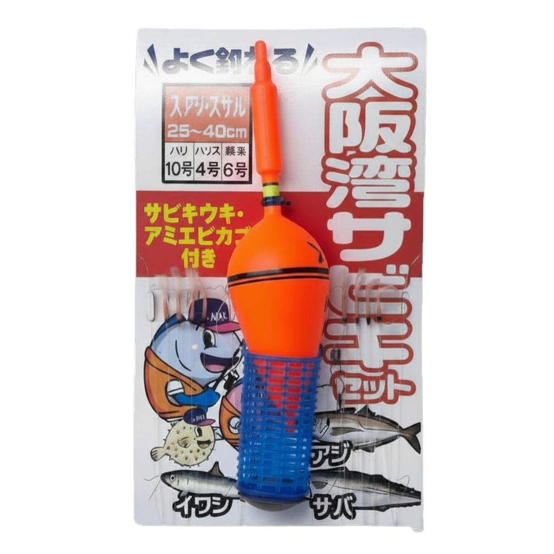 21 大阪湾サビキ かんたんセット