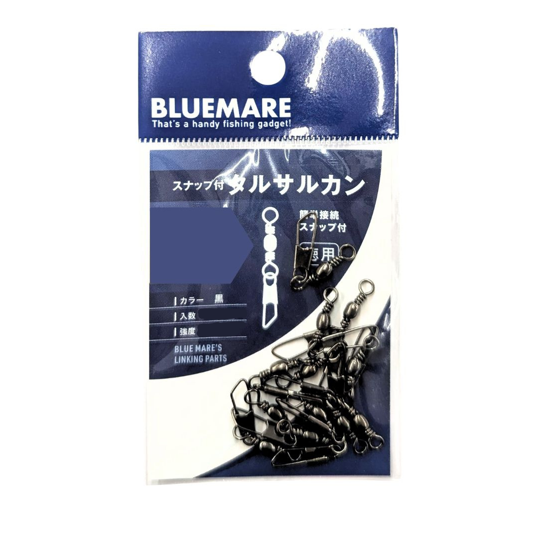 【ブルーマーレ】タルスナップ付サルカン　Ｂ　徳用