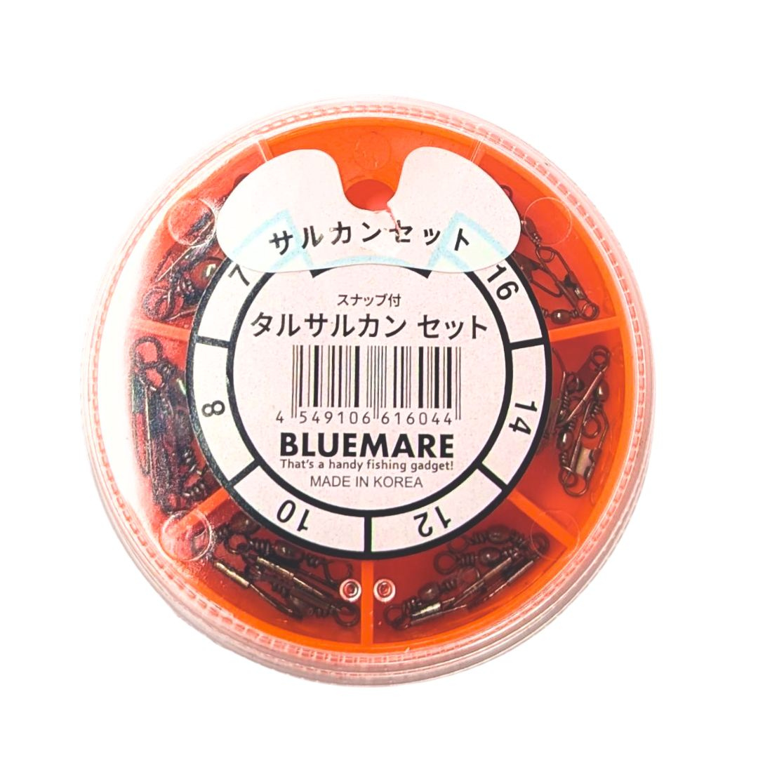【ブルーマーレ】スナップ付タルサルカンセット
