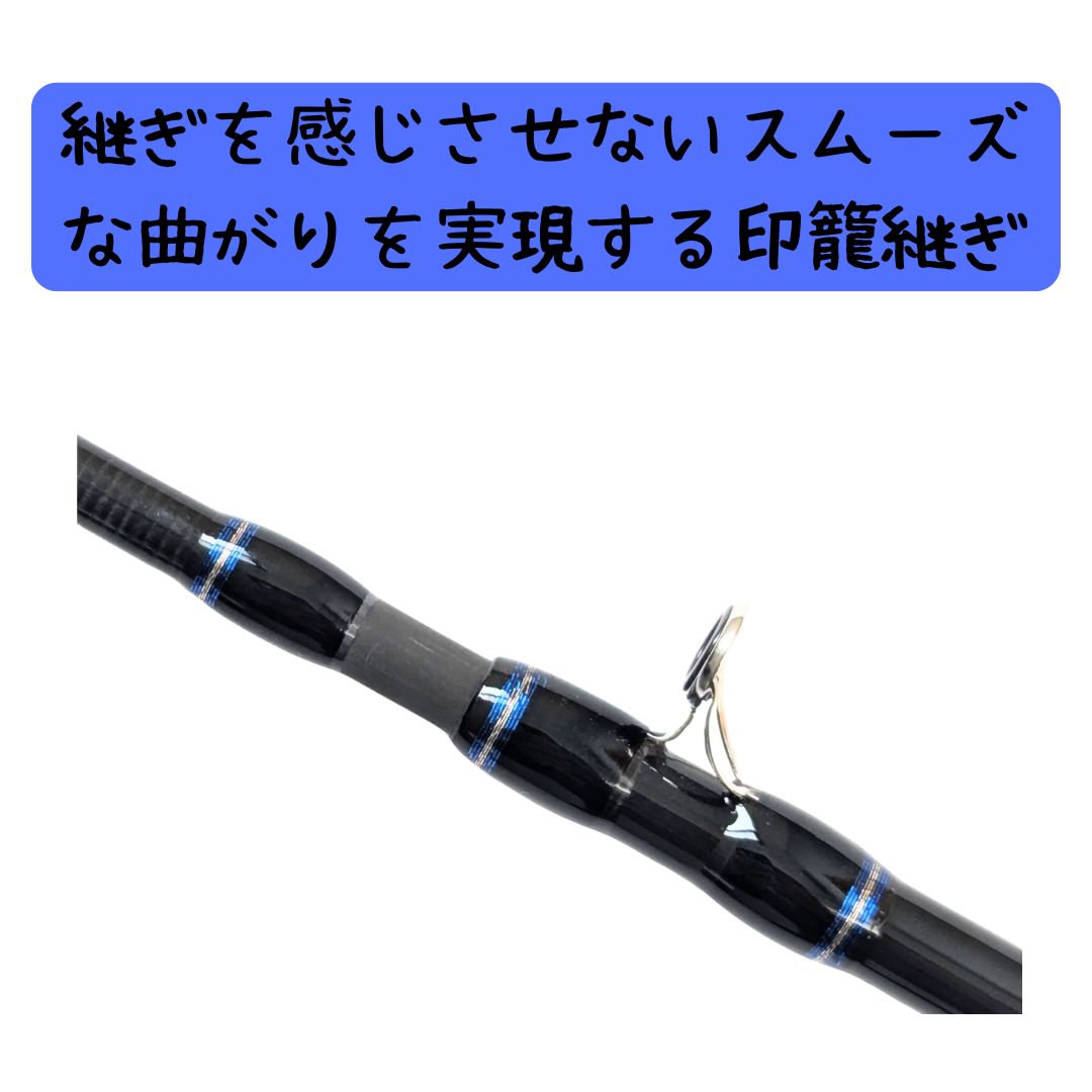 ジュン メバルプラグ 12個セット まとめ売り ジュン メバル