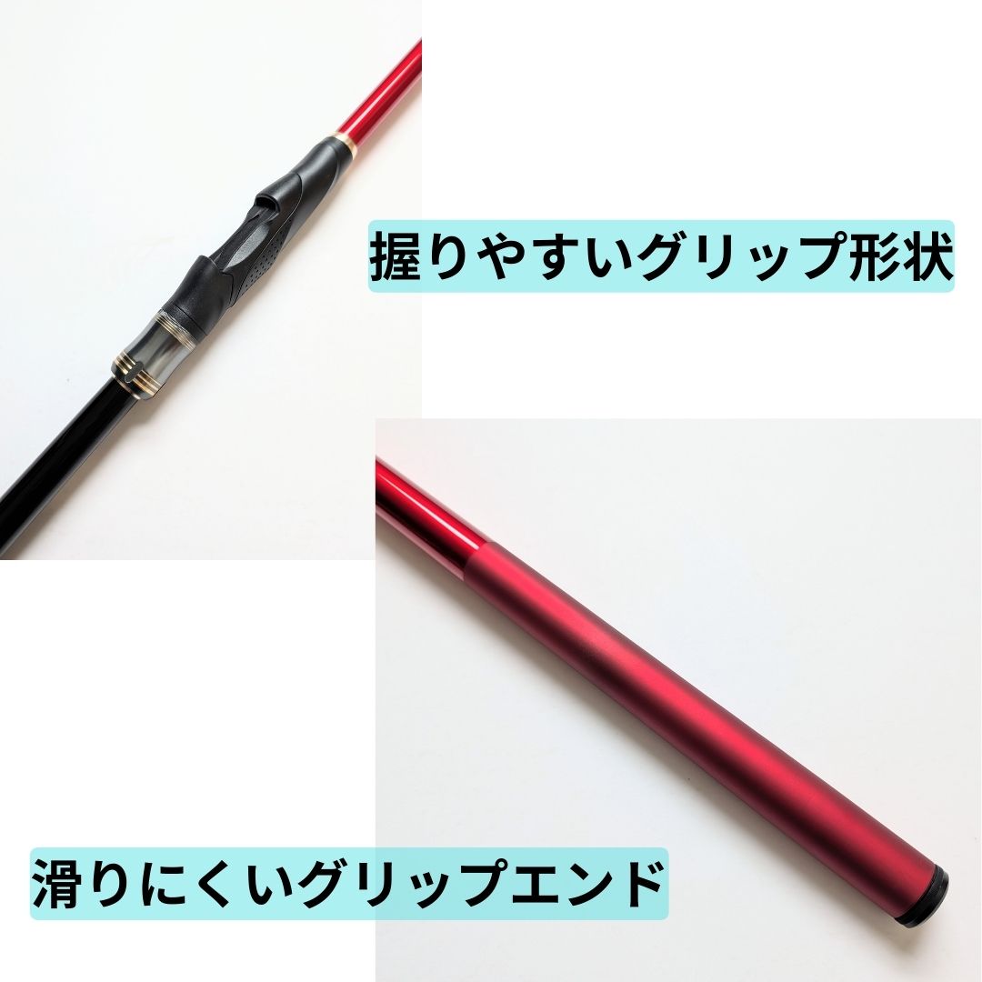 BM カゴ遠投SP
