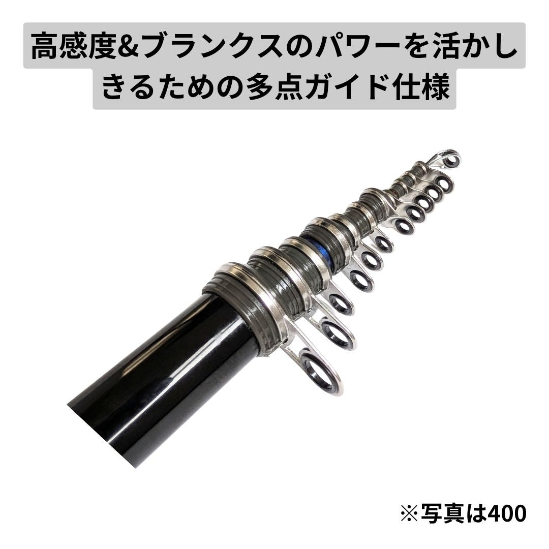 ！早い者勝ち！MASTER EDGE 船キス 175 マルチ　！釣行1回超美品！ 楽天市場】Battleships 船竿 バトルシップス 釣竿 HIGH ELVES