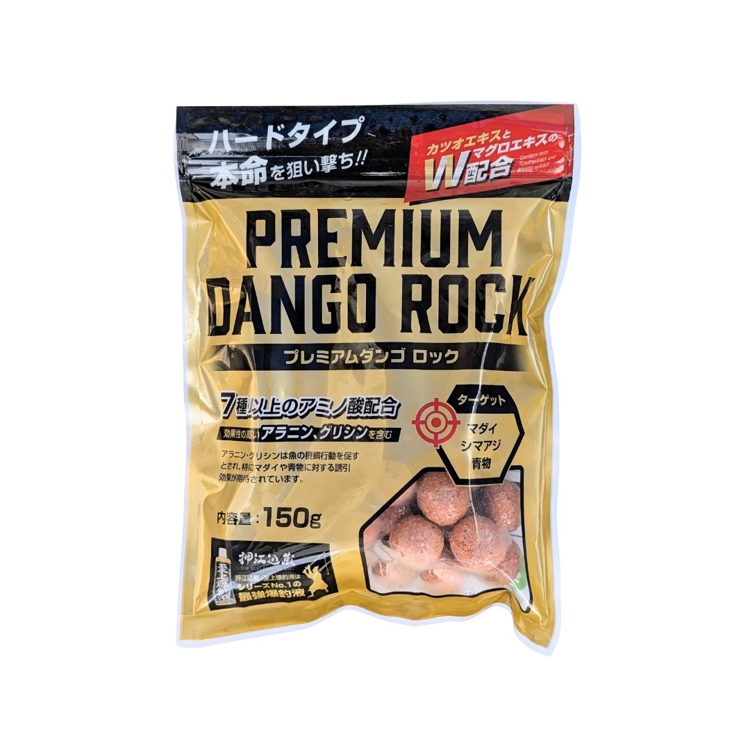 プレミアムダンゴ ロック