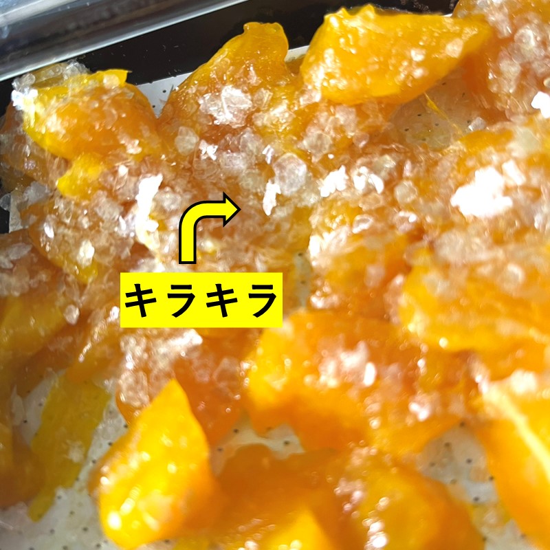 ササミ無双