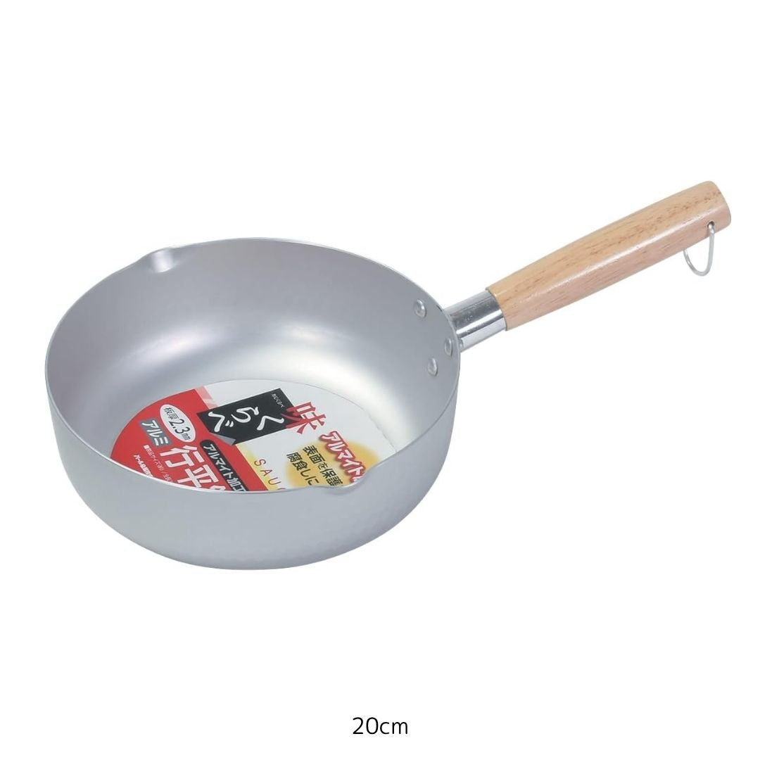 アルミ厚板行平鍋　アルマイト加工