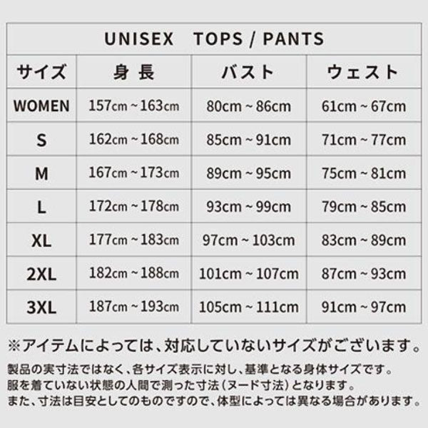 氷撃 フリーズテック FTP レギュラーフィット 半袖クルー ブラック