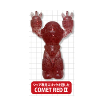 水陸両用MSワーム MSM-07