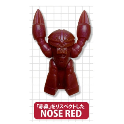 水陸両用MSワーム MSM-04