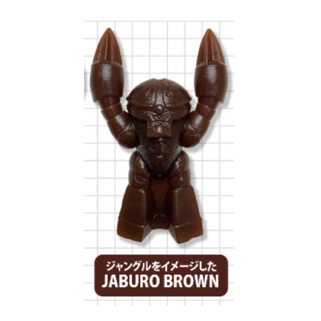 水陸両用MSワーム MSM-04