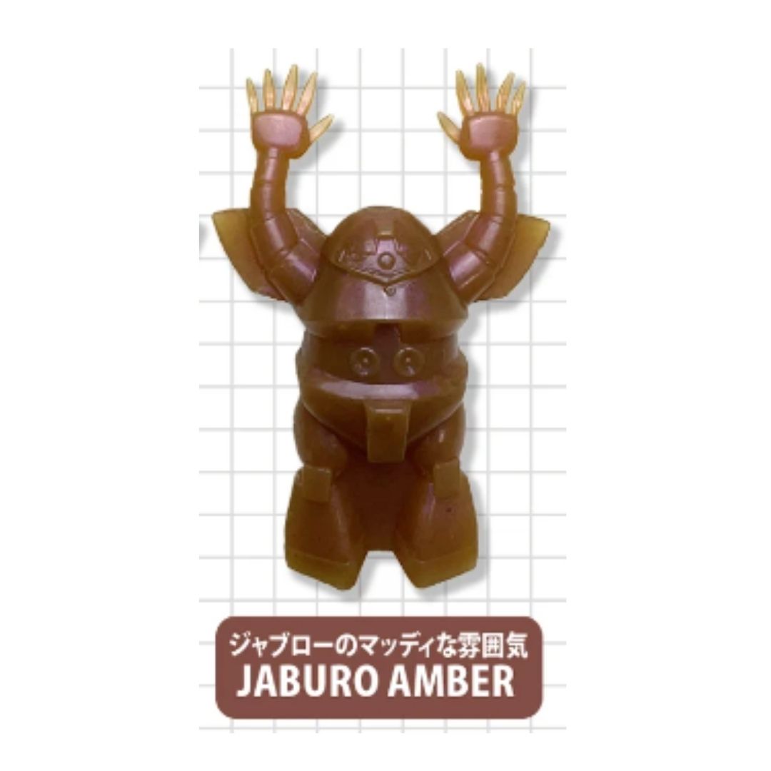 水陸両用MSワーム MSM-03