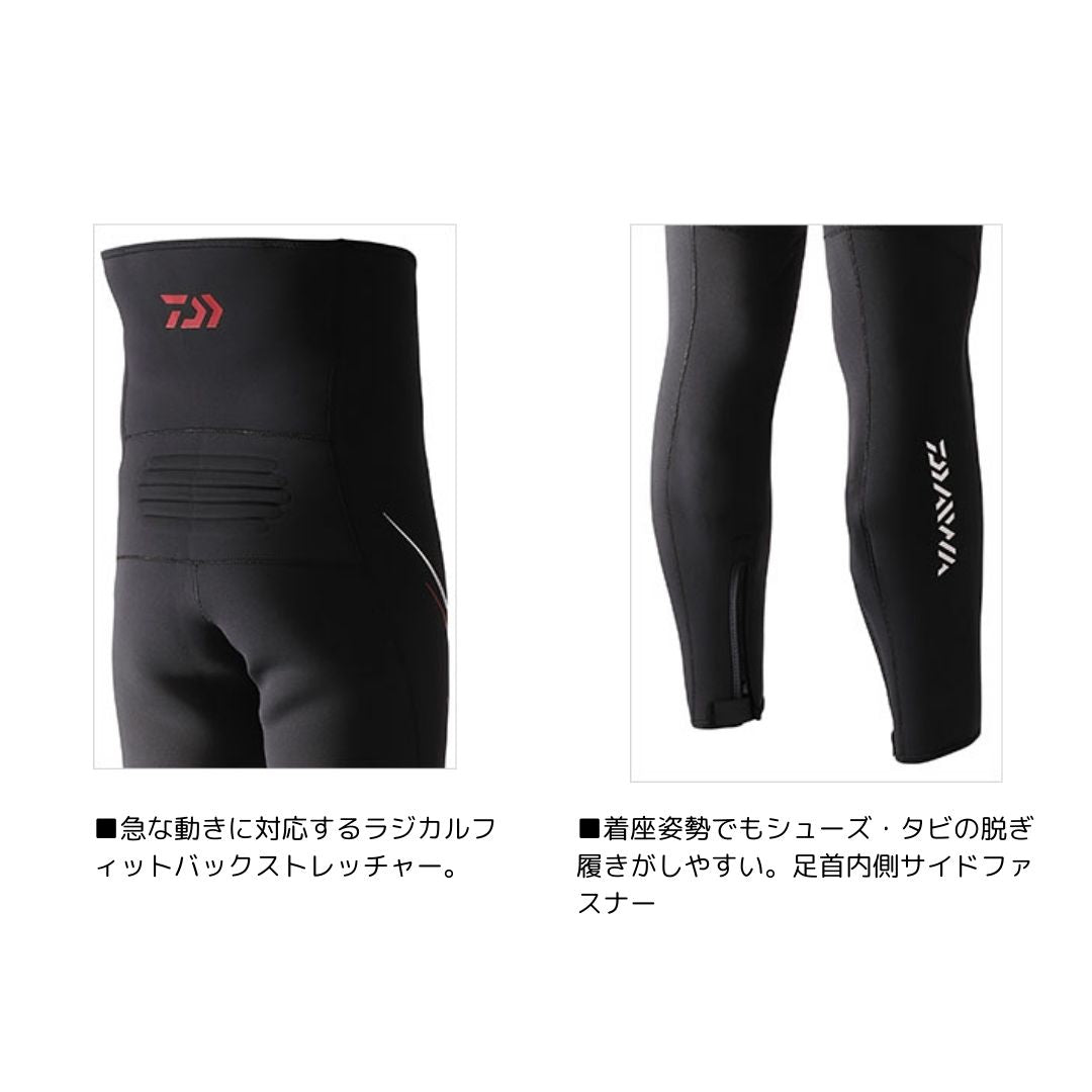 DT-4050 W30 ダイワタフフィットタイツ