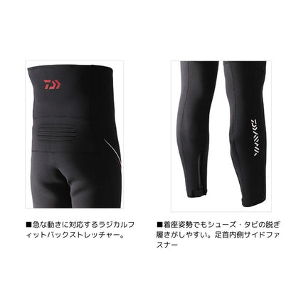 DT-4050 W30 ダイワタフフィットタイツ