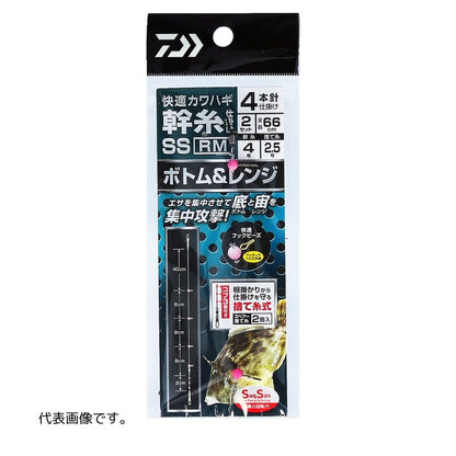 快適カワハギ幹糸仕掛けSS RM