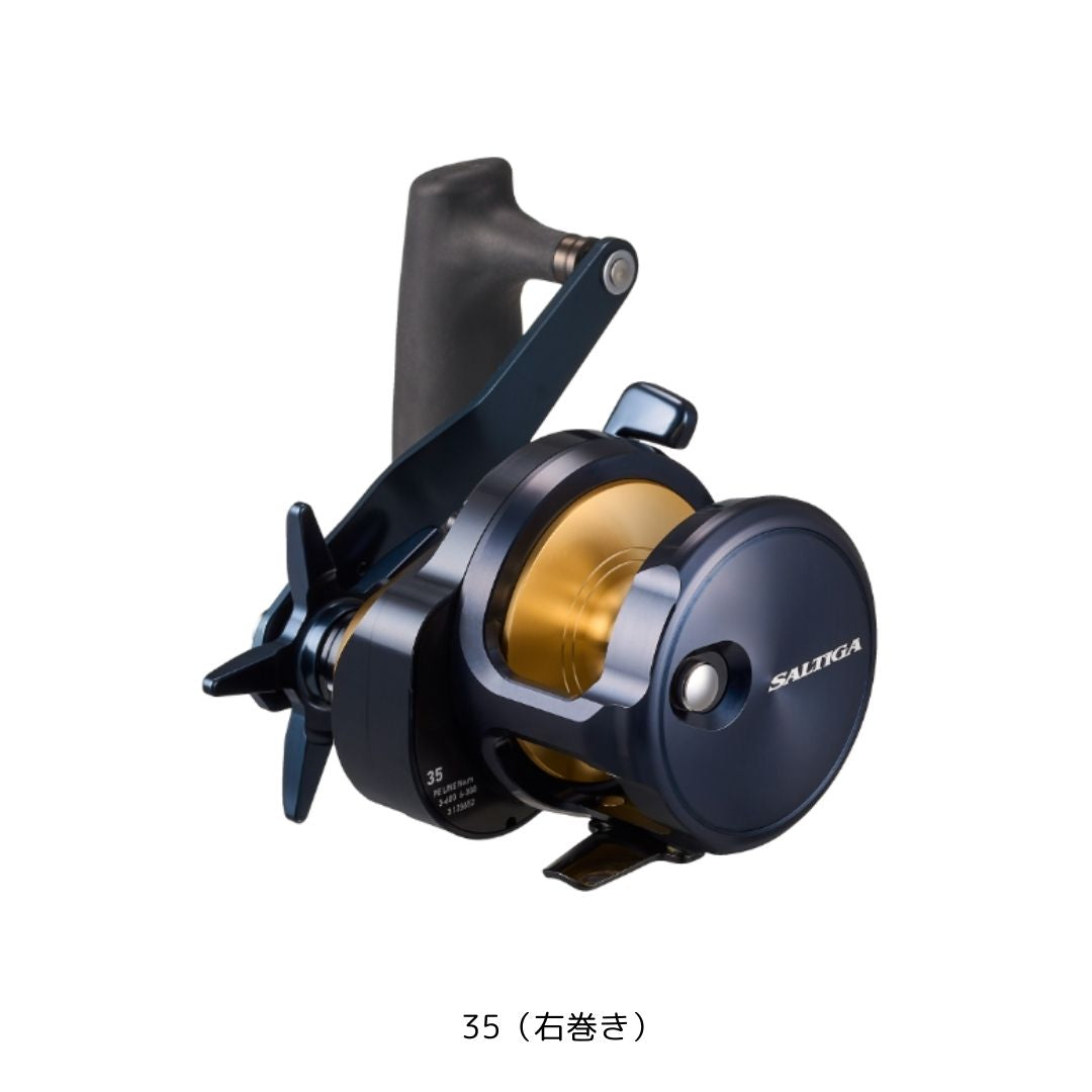 25 ソルティガ（ベイト）