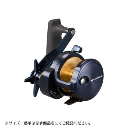 25 ソルティガ（ベイト）