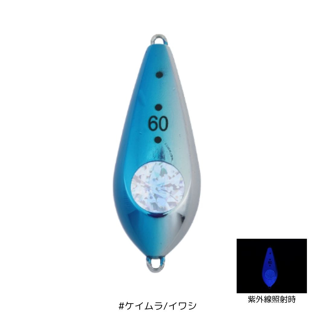 快適船シンカーSN