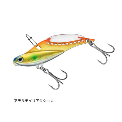 モアザン バリアール18