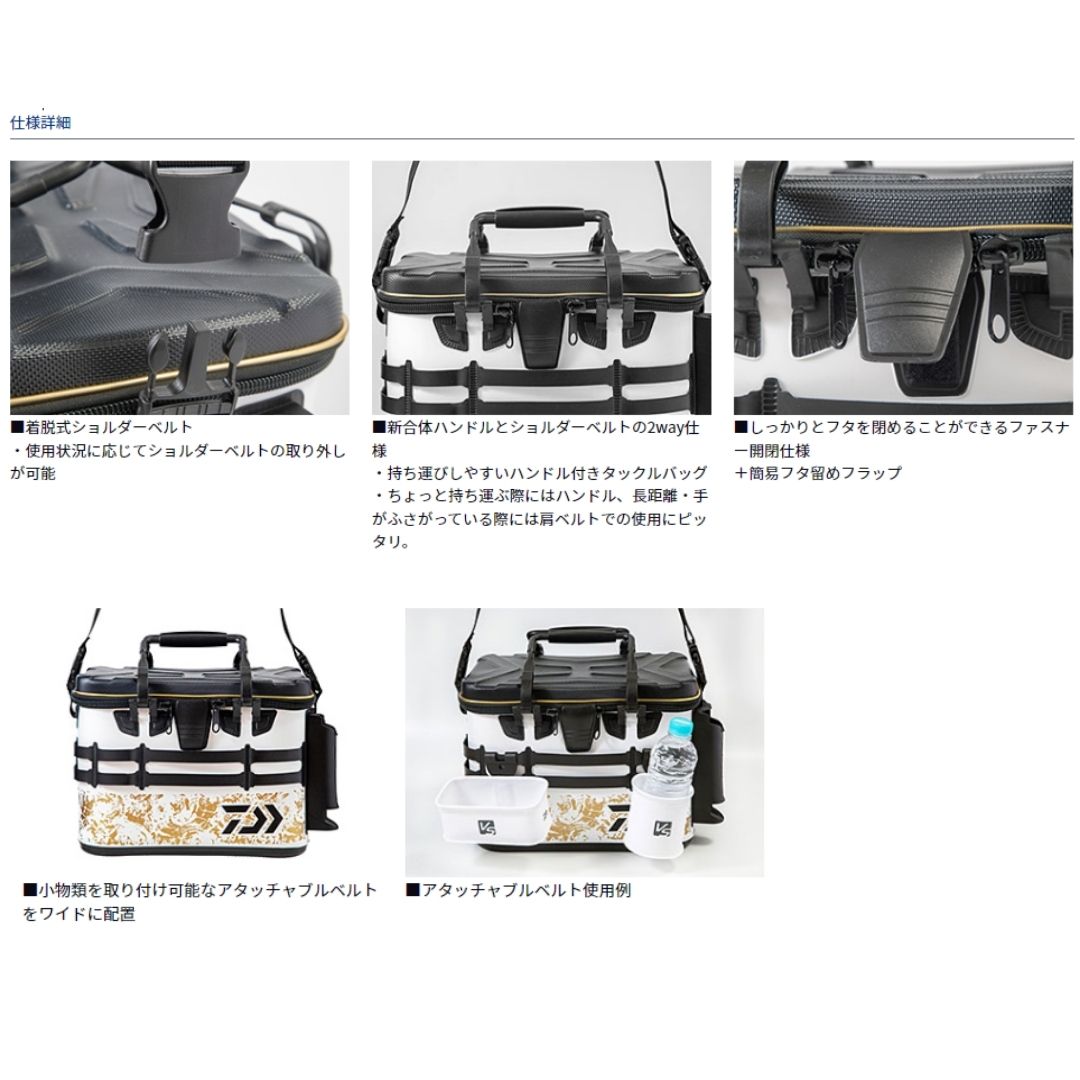 ATタックルバッグD（B） 36