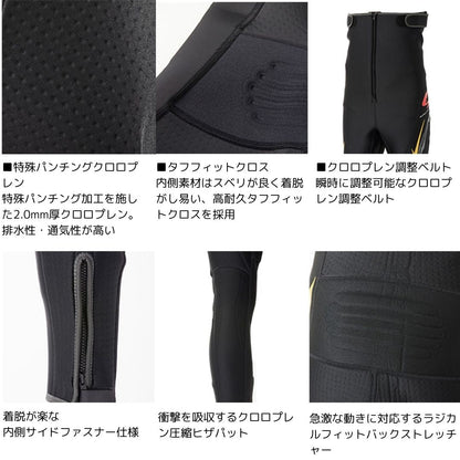 SP-4050P20 スペシャルパンチングタイツ