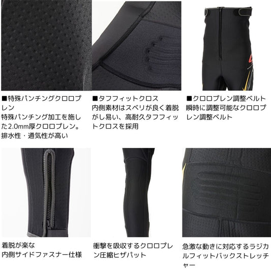 SP-4050P20 スペシャルパンチングタイツ