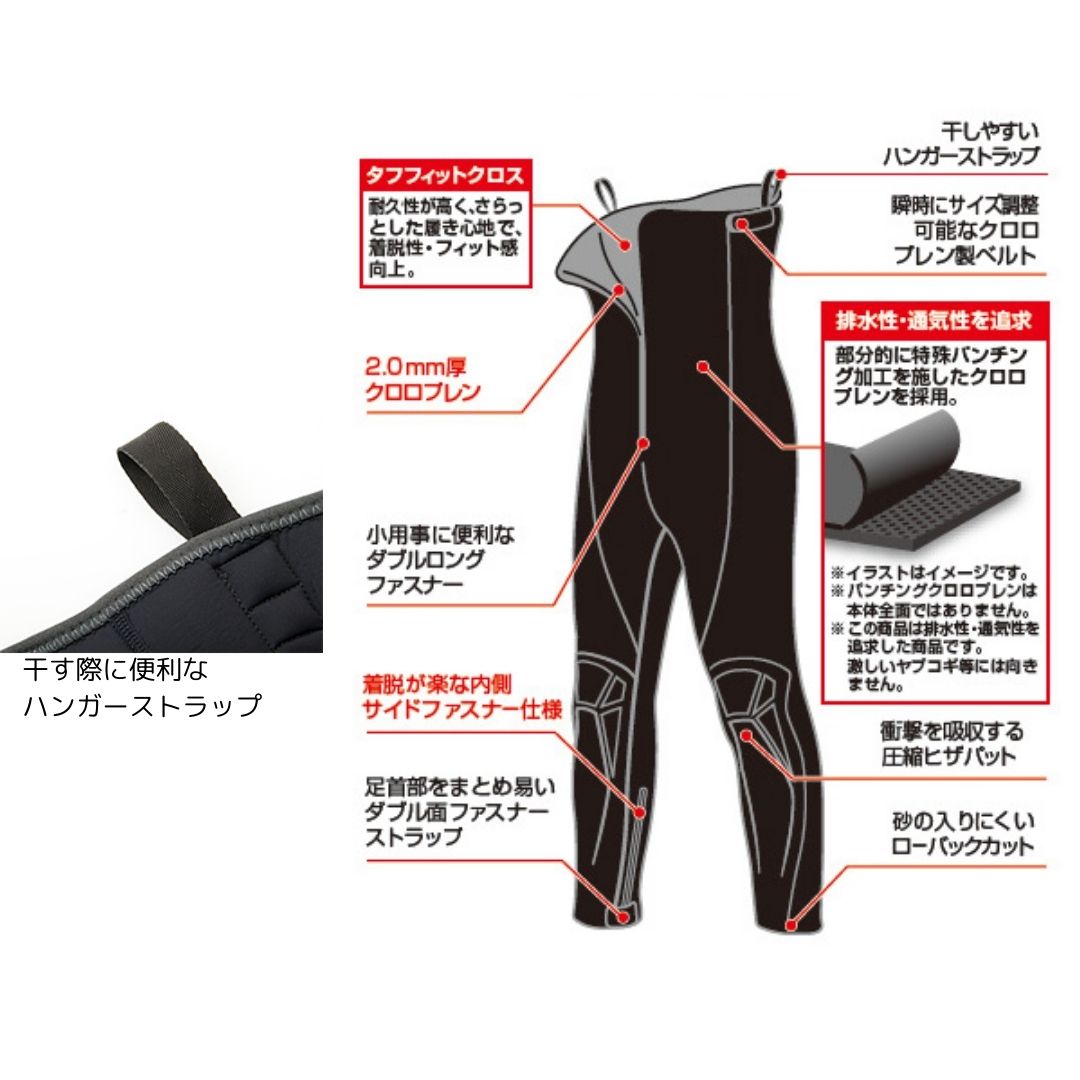 ダイワパンチングタイツLA ブラック 楽天市場】ダイワ ダイワパンチングタイツ ブラック dt-4080p25