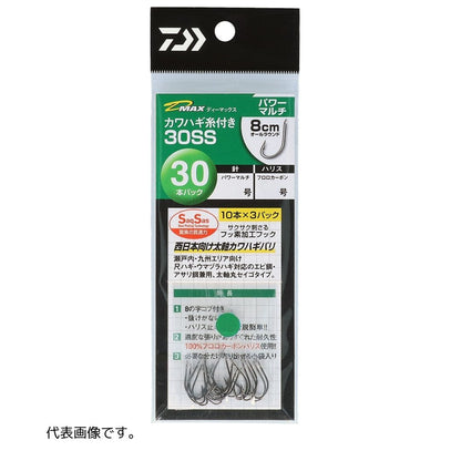 D-MAX カワハギ糸付き SS 30本入り