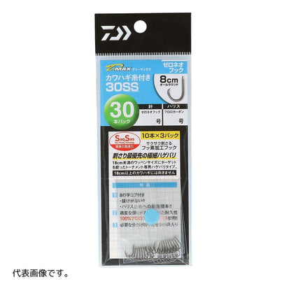 D-MAX カワハギ糸付き SS 30本入り