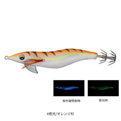 エメラルダスフォール LCラトル