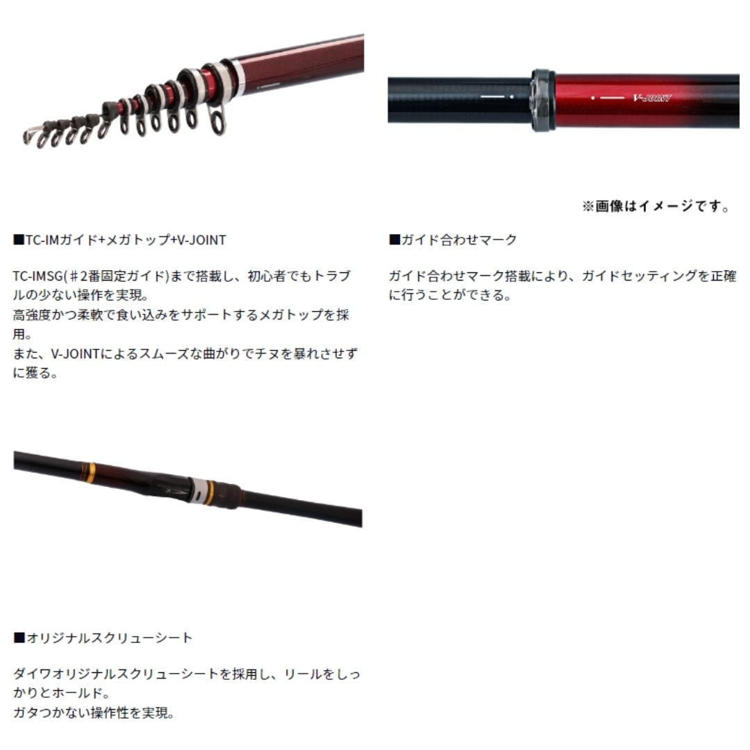 23 銀狼
