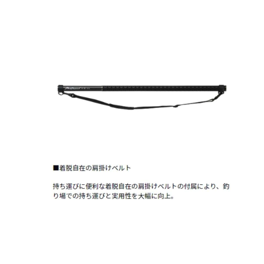 23 プログランド 磯玉網