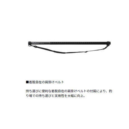 23 プログランド 磯玉網