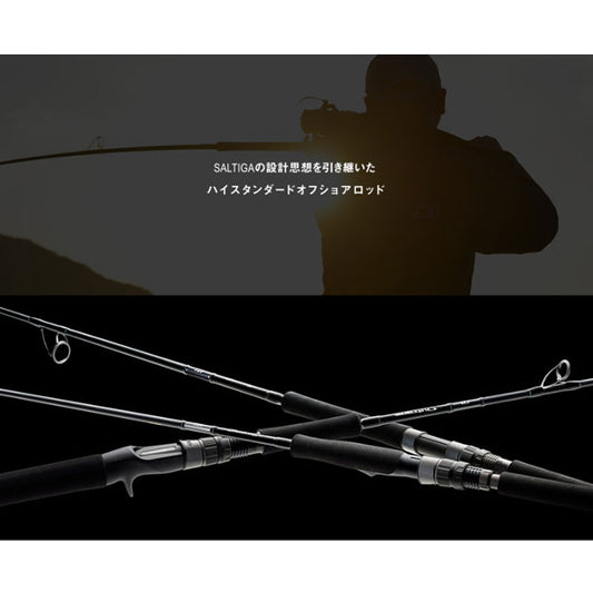 アウトレイジ 大型便  ※一部　数量限定特価品