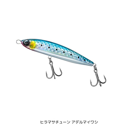 ソルティガ ラフライド160F