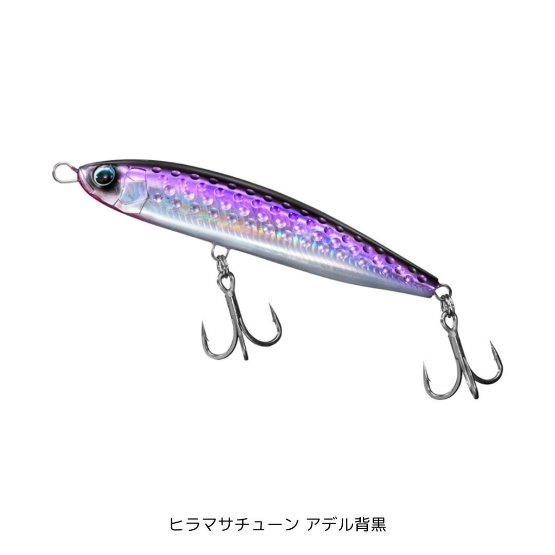 ソルティガ ラフライド140F