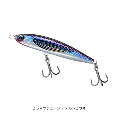 ソルティガ ラフライド140F